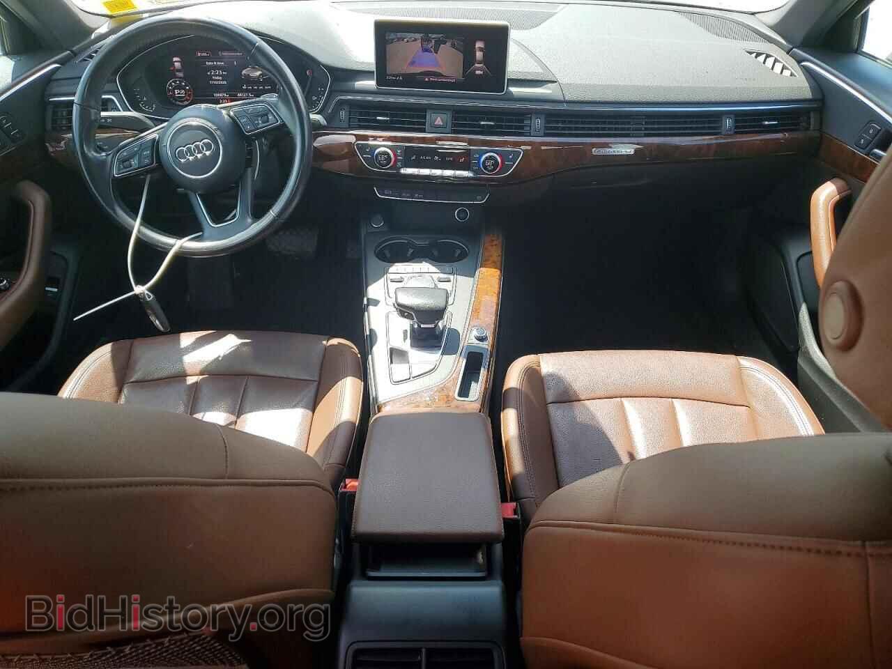 2017 AUDI A4 - VIN: WAUDNAF42HN058769 - Photo 8
