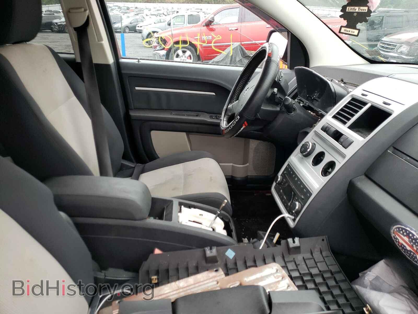 2009 DODGE JOURNEY - VIN: 3D4GH57VX9T190608 - Фото 5