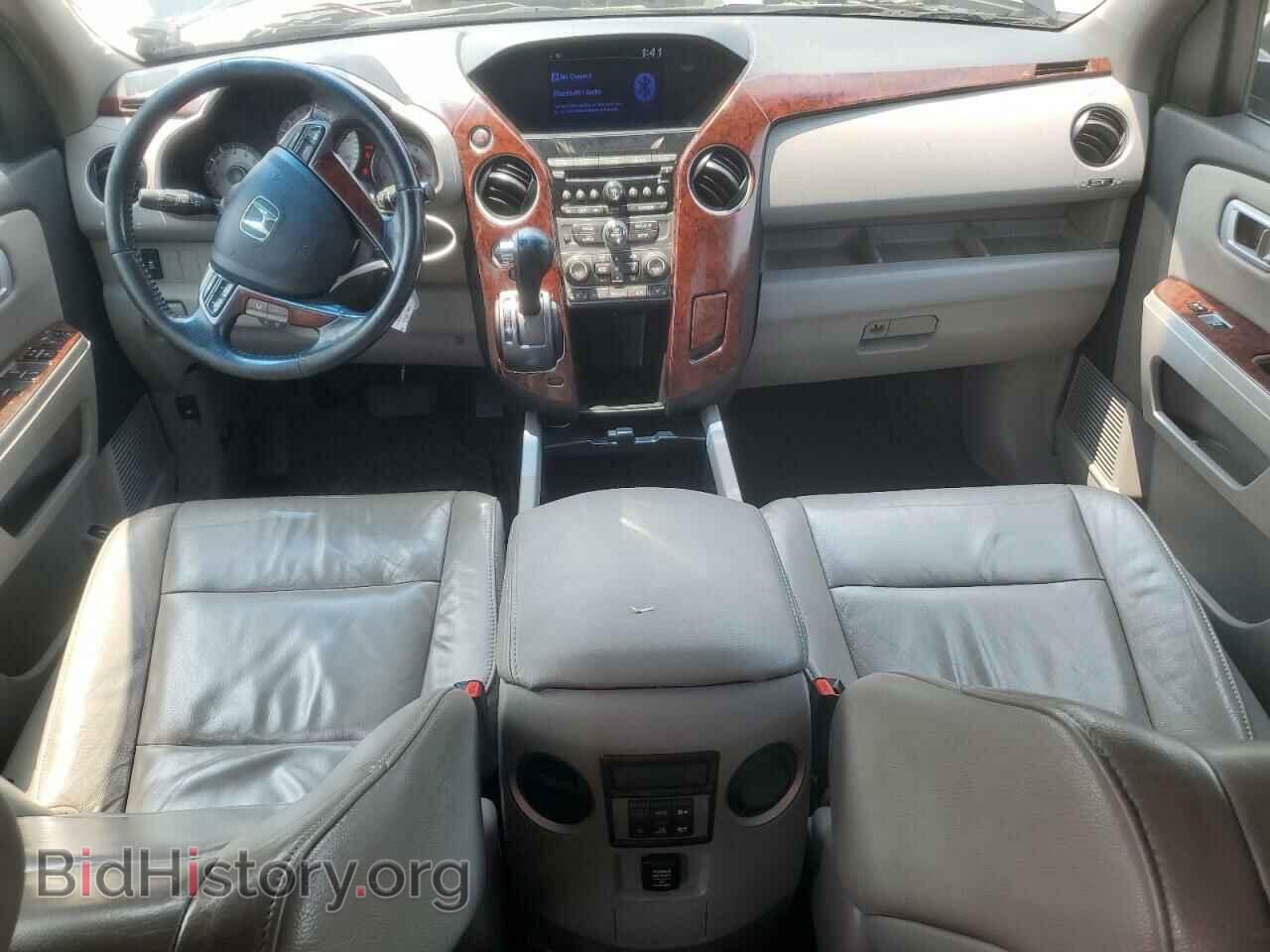 2012 HONDA PILOT - VIN: 5FNYF4H52CB028042 - Фото 8