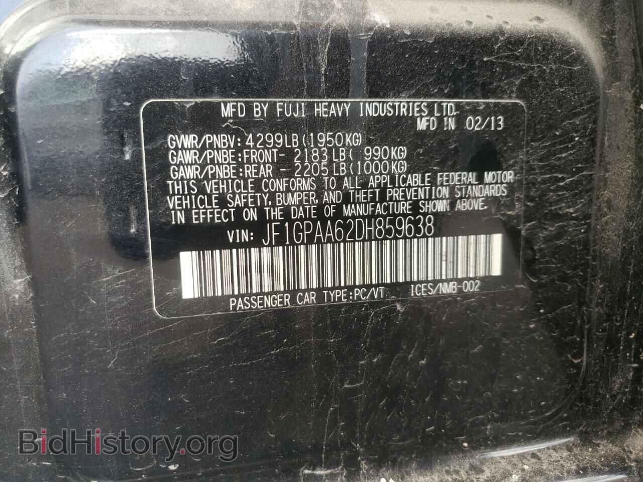 2013 SUBARU IMPREZA - VIN: JF1GPAA62DH859638 - Фото 13