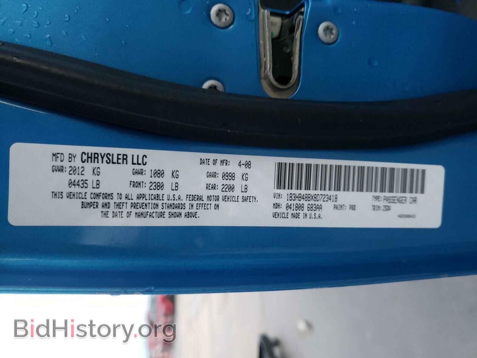 2008 DODGE CALIBER - VIN: 1B3HB48BX8D723418 - Фото 10