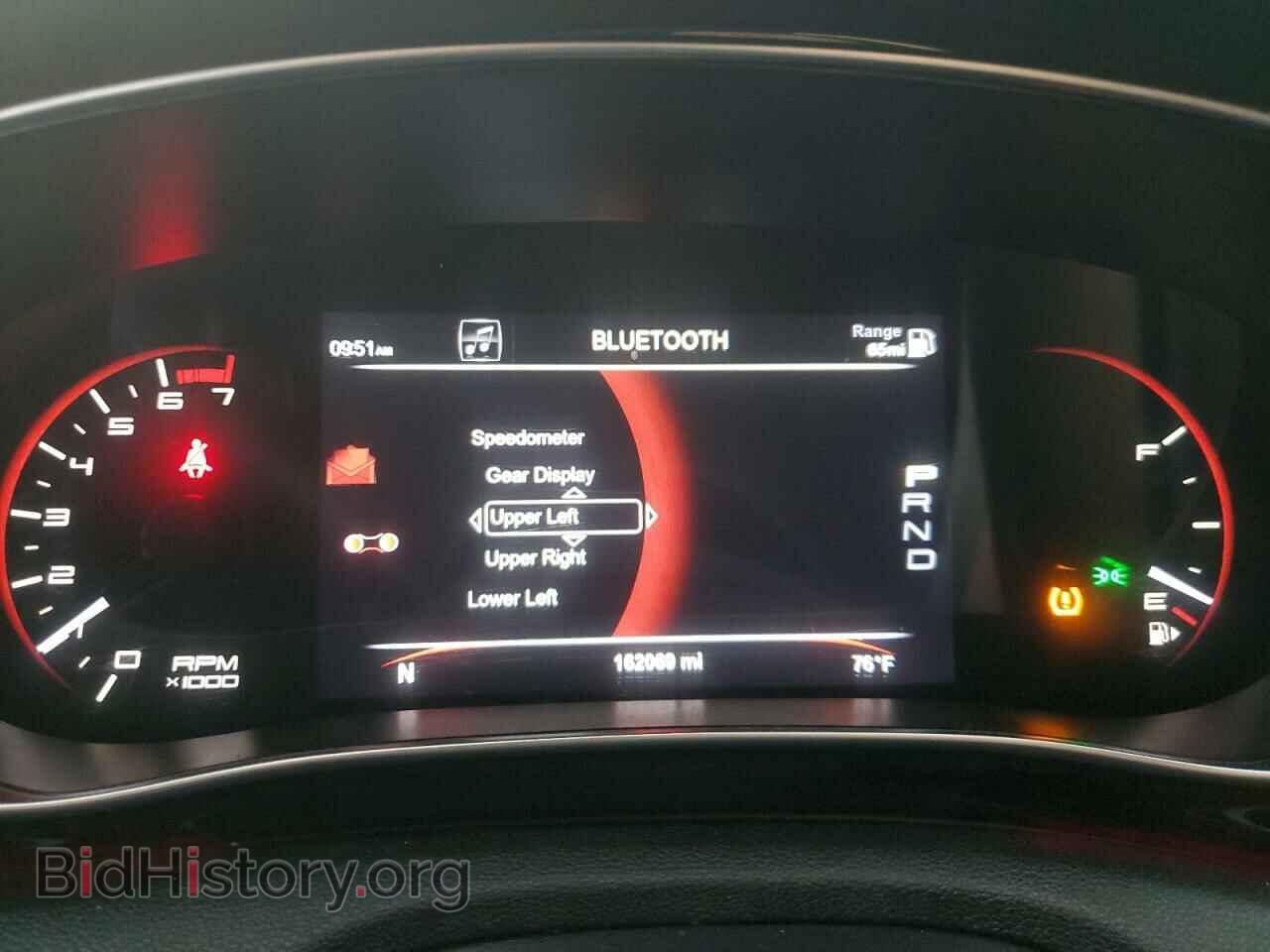 2013 DODGE DART - VIN: 1C3CDFCA3DD153838 - Фото 9