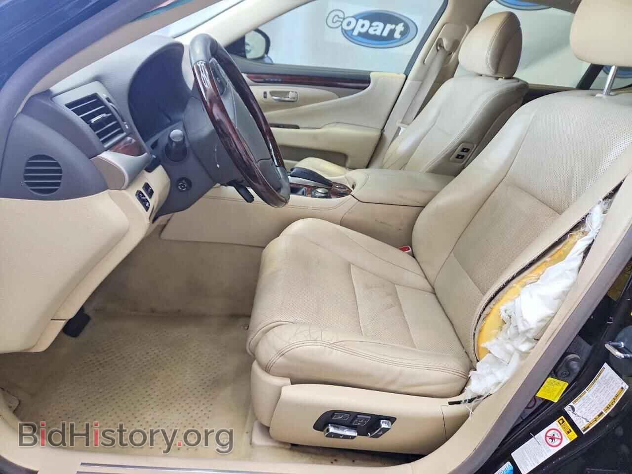 2013 LEXUS LS 460 - VIN: JTHBL5EF6D5124050 - Photo 7