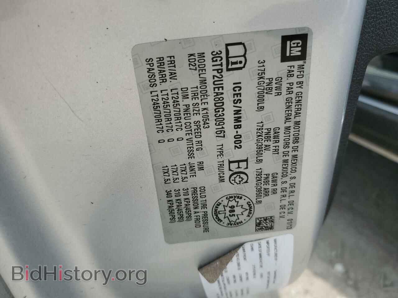 2013 GMC SIERRA - VIN: 3GTP2UEA8DG309167 - Фото 12