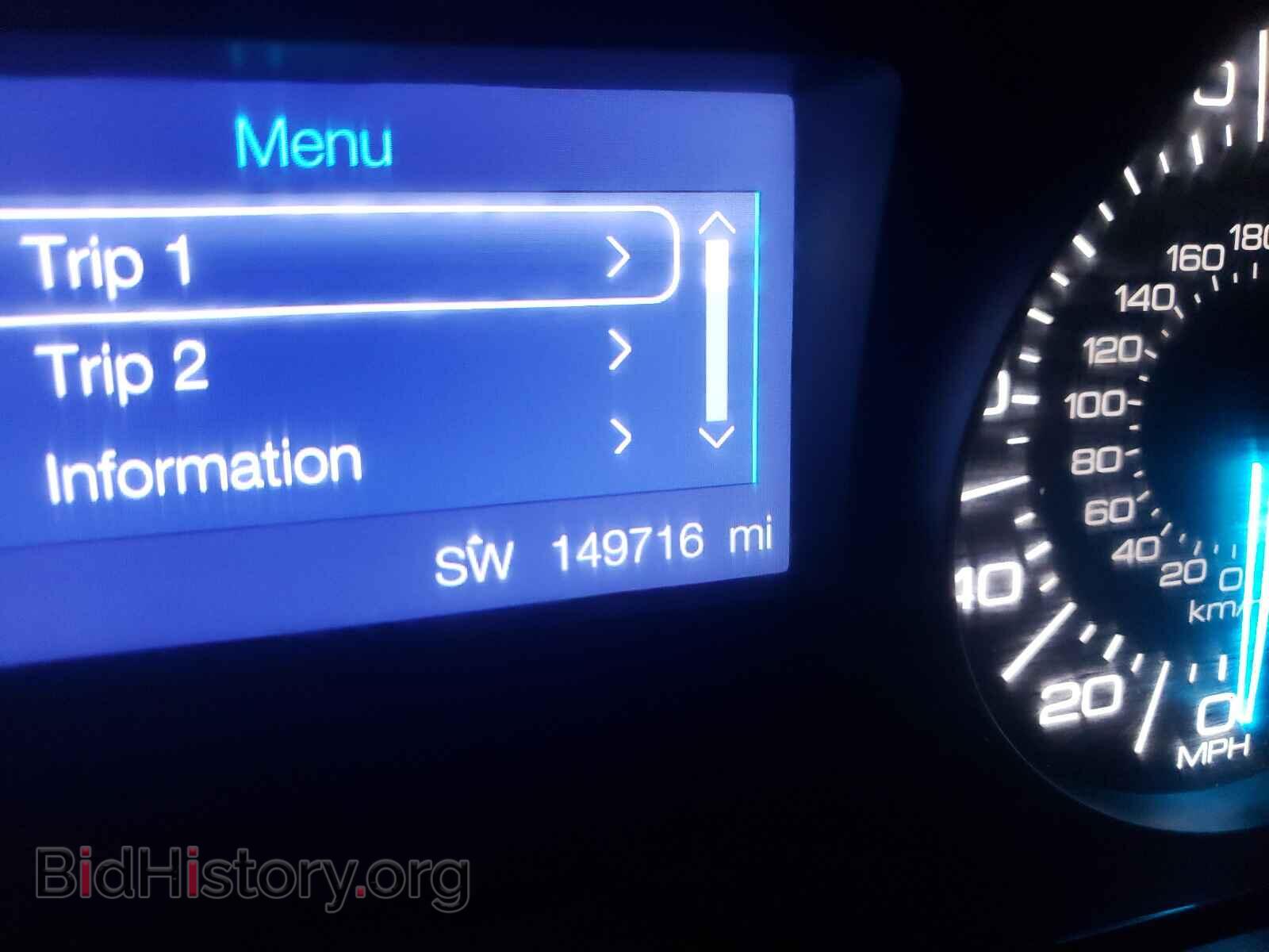 2013 FORD EDGE - VIN: 2FMDK4GC6DBB34207 - Photo 8