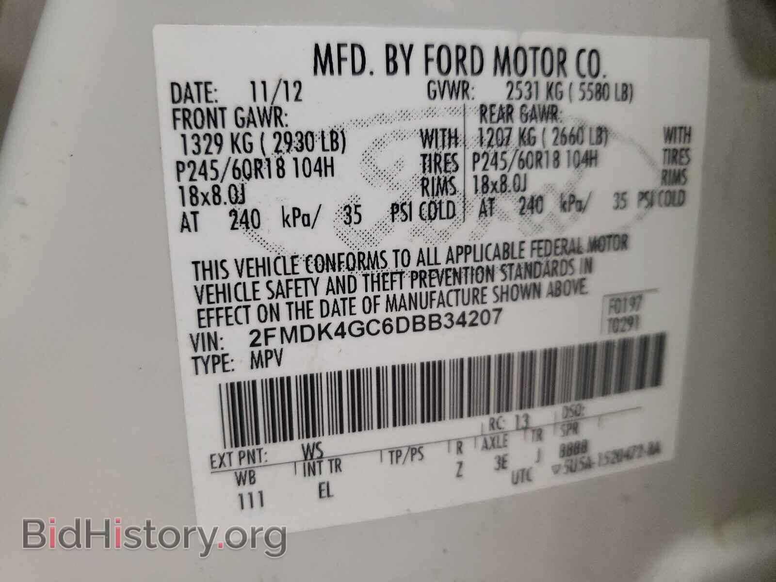 2013 FORD EDGE - VIN: 2FMDK4GC6DBB34207 - Photo 10