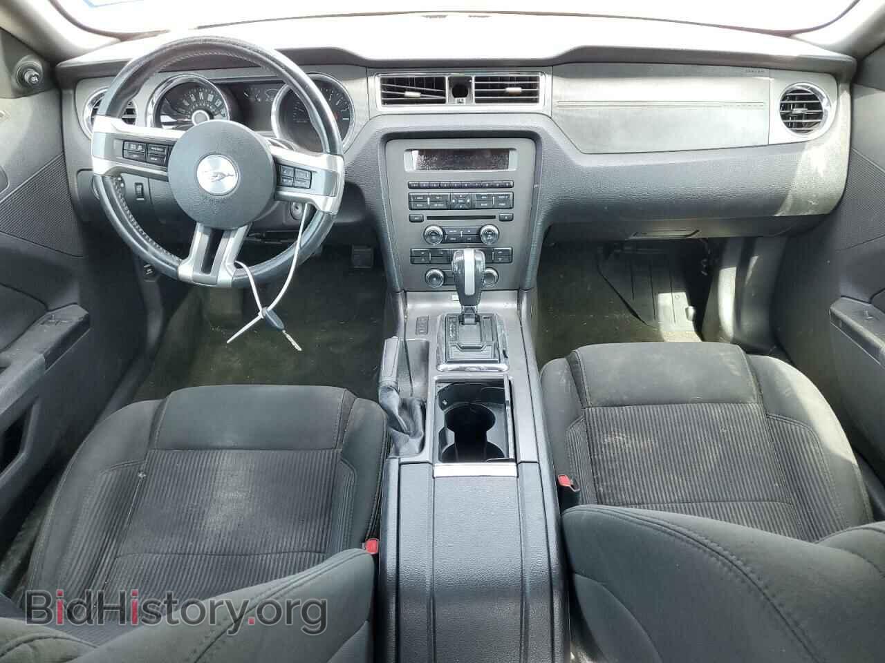 2014 FORD ALL Models - VIN: 1ZVBP8AM4E5235397 - Фото 8