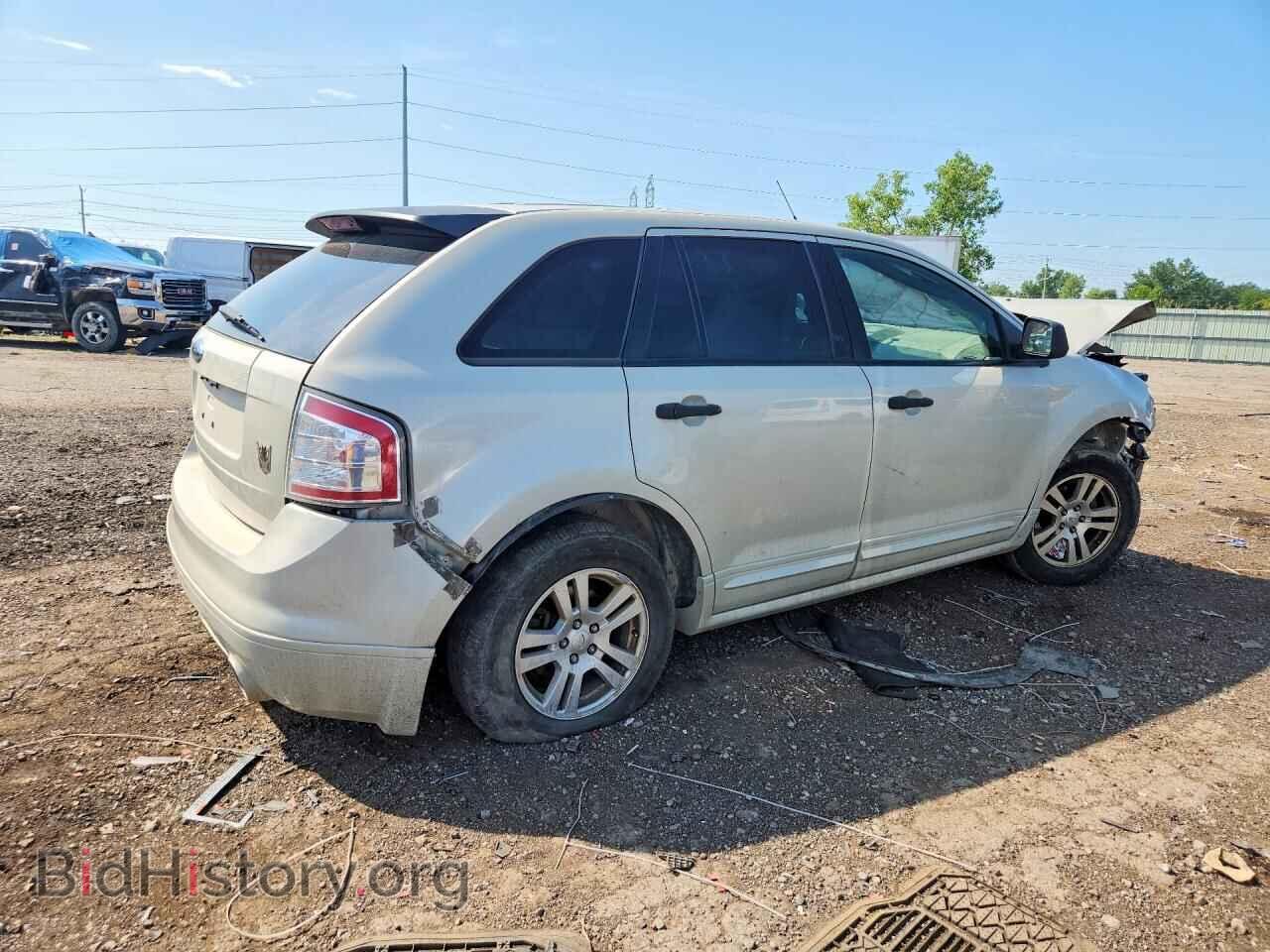 2007 FORD EDGE - VIN: 2FMDK36CX7BB09665 - Photo 3
