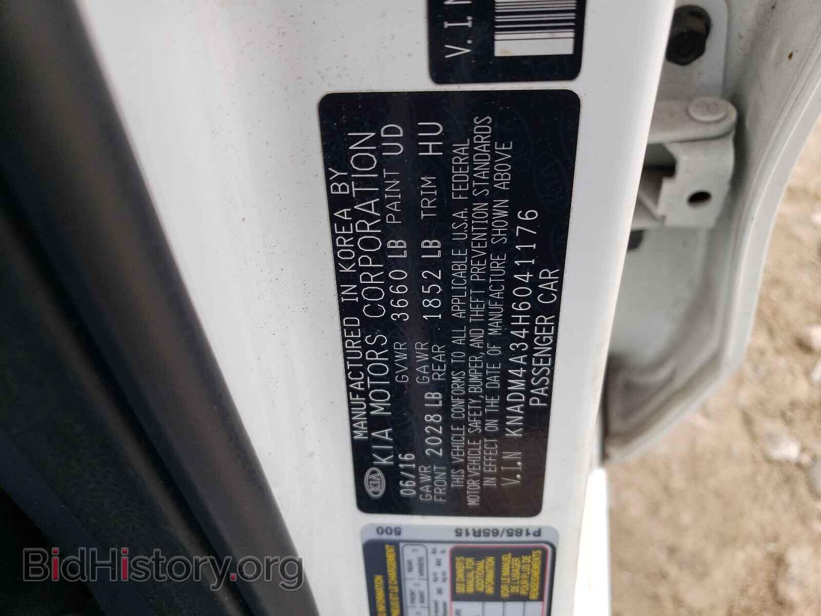 2017 KIA RIO - VIN: KNADM4A34H6041176 - Фото 10