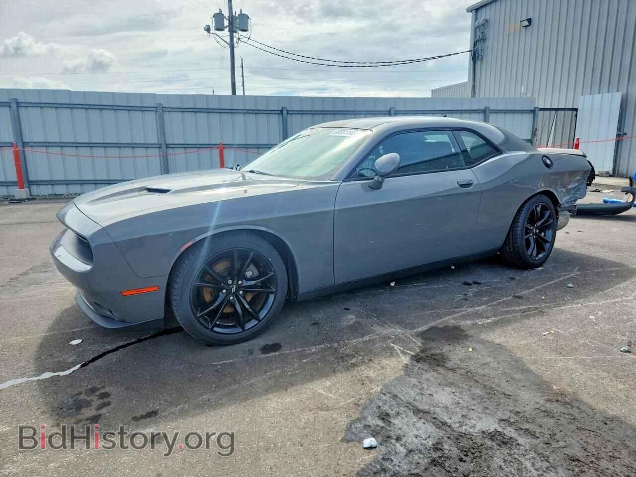 Фотография 2C3CDZAG0HH513956 - DODGE CHALLENGER 2017