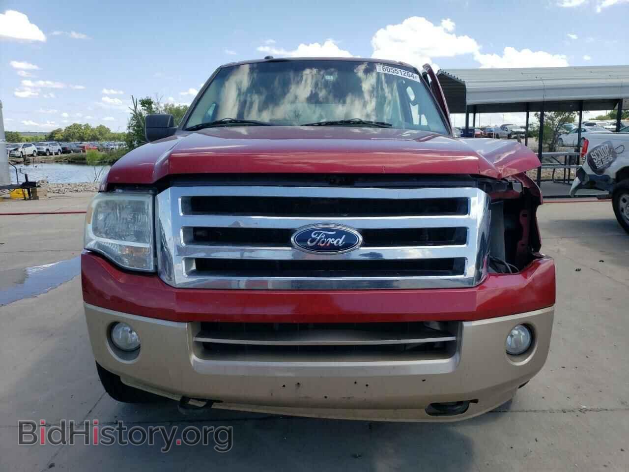 2014 FORD EXPEDITION - VIN: 1FMJK1J55EEF34101 - Фото 5
