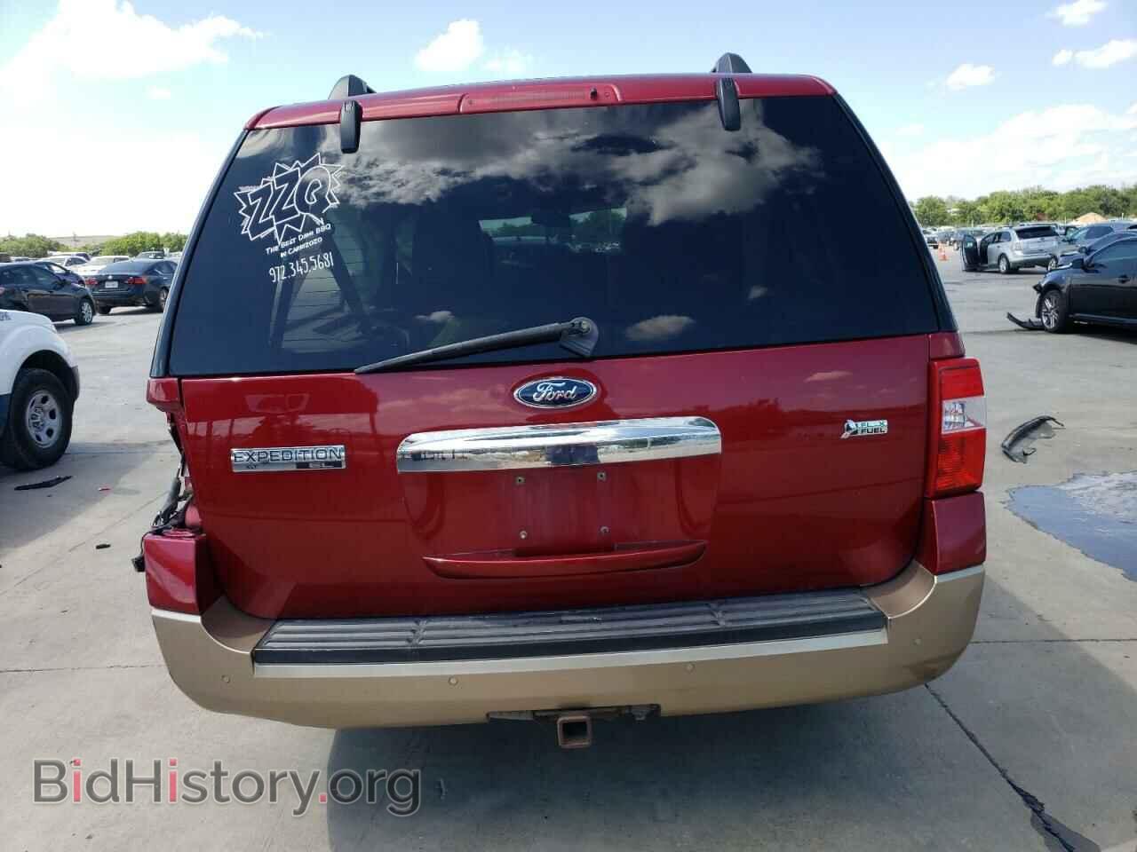 2014 FORD EXPEDITION - VIN: 1FMJK1J55EEF34101 - Фото 6