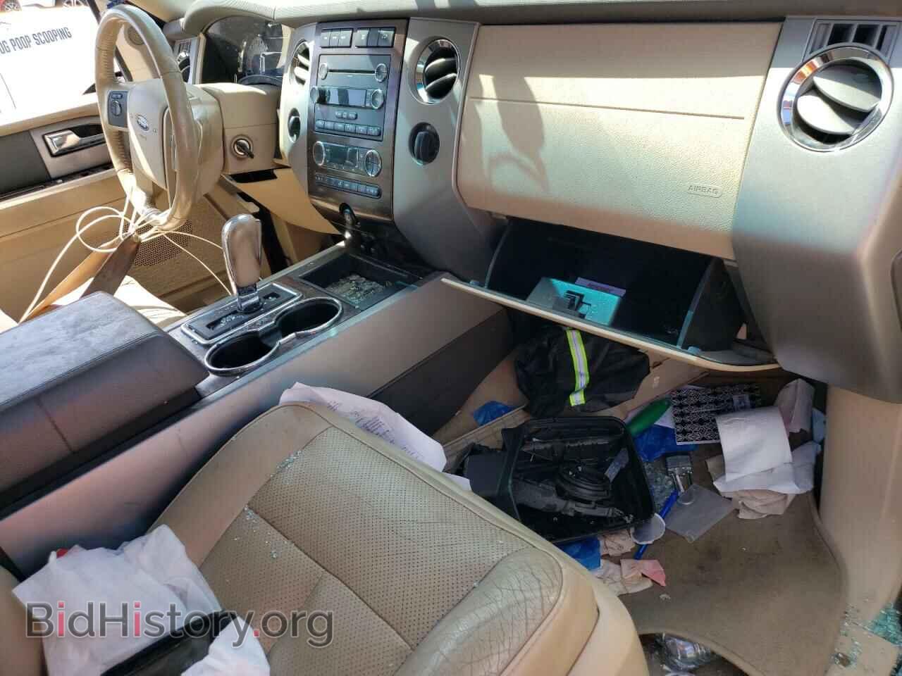 2014 FORD EXPEDITION - VIN: 1FMJK1J55EEF34101 - Фото 8