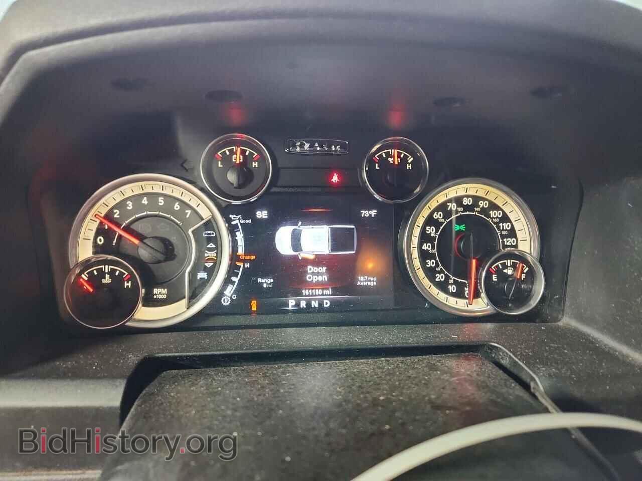2013 RAM 1500 - VIN: 1C6RR6FT4DS717066 - Photo 9