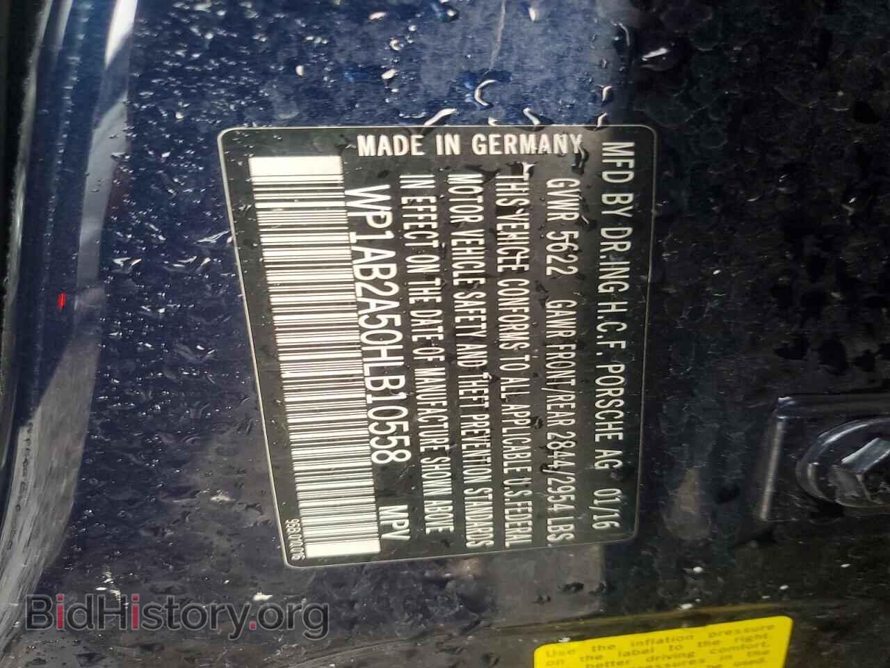 2017 PORSCHE MACAN - VIN: WP1AB2A50HLB10558 - Фото 13