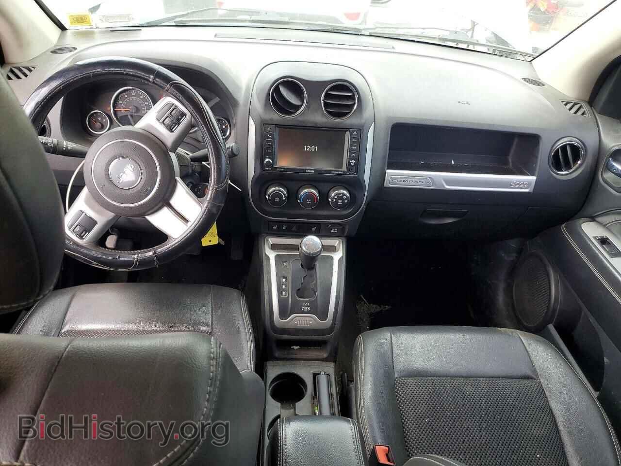 2015 JEEP COMPASS - VIN: 1C4NJDEB5FD284103 - Photo 8
