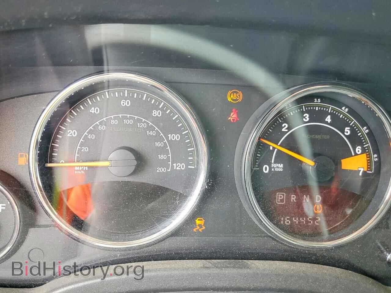 2015 JEEP COMPASS - VIN: 1C4NJDEB5FD284103 - Photo 9