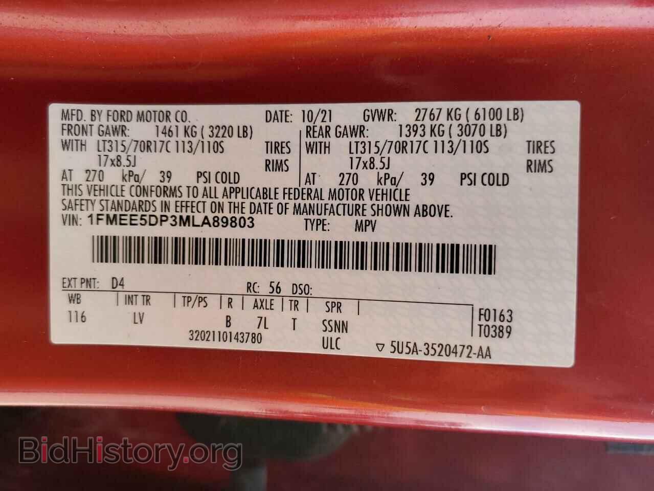 2021 FORD BRONCO - VIN: 1FMEE5DP3MLA89803 - Photo 10