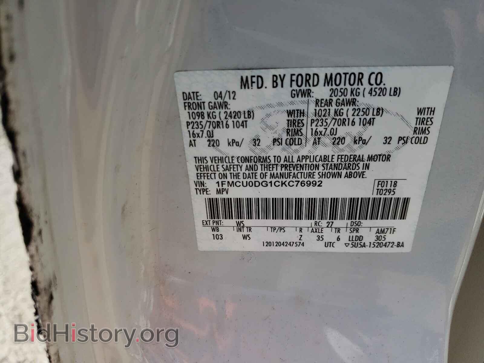 2012 FORD ESCAPE - VIN: 1FMCU0DG1CKC76992 - Фото 10