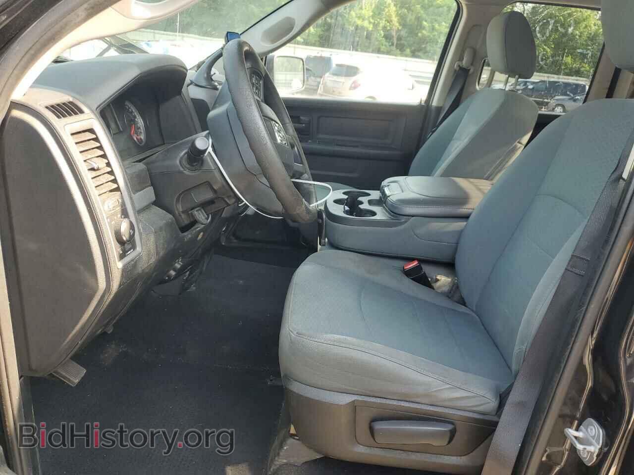 2017 RAM 1500 - VIN: 1C6RR7FT6HS839973 - Фото 7