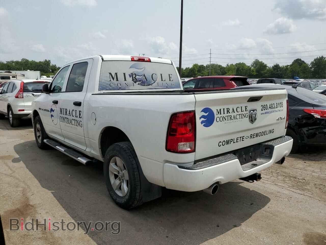 2012 DODGE RAM 1500 - VIN: 1C6RD7KTXCS266654 - Фото 2