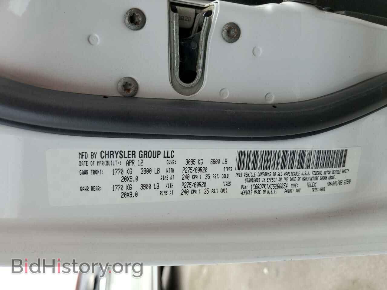 2012 DODGE RAM 1500 - VIN: 1C6RD7KTXCS266654 - Фото 12
