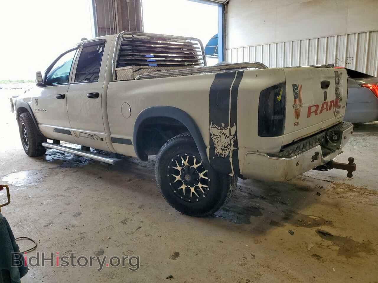 2005 DODGE RAM 1500 - VIN: 1D7HA18D15S133932 - Фото 2
