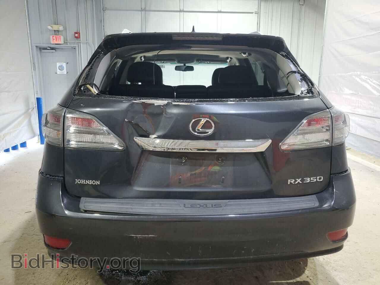 2011 LEXUS RX350 - VIN: 2T2BK1BA3BC096158 - Фото 6