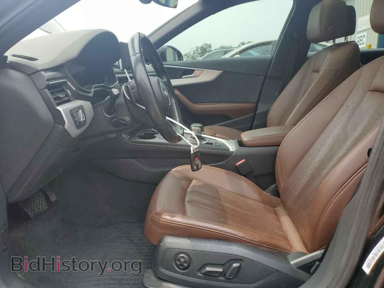 2017 AUDI A4 - VIN: WAUDNAF40HN050153 - Photo 7