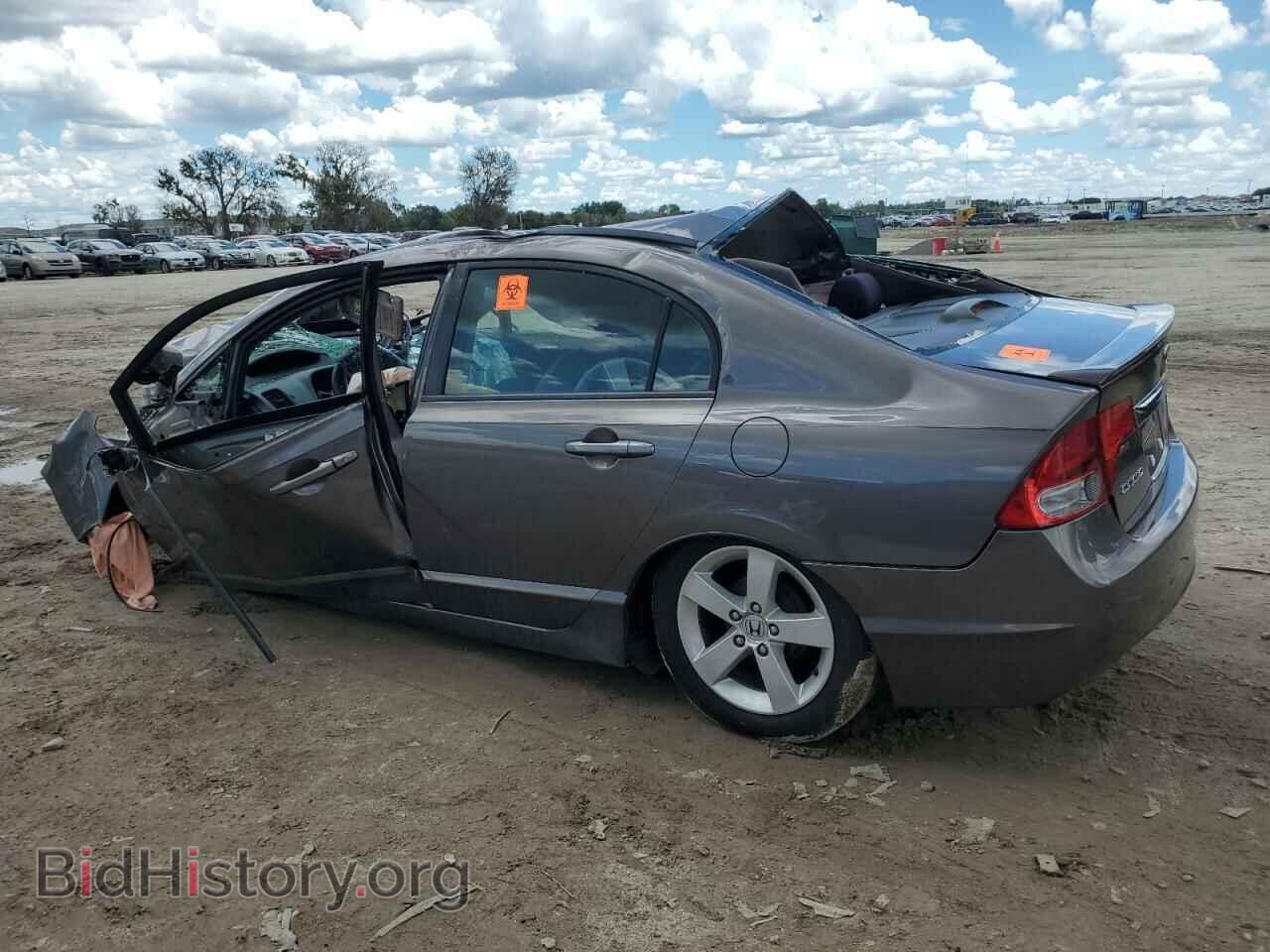 2011 HONDA CIVIC - VIN: 19XFA1F67BE009863 - Фото 2