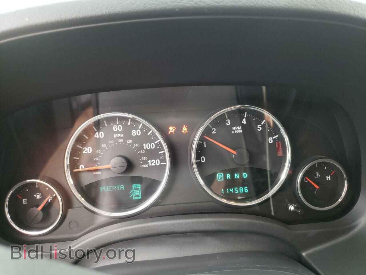 2012 JEEP COMPASS - VIN: 1C4NJDCB7CD563356 - Photo 9