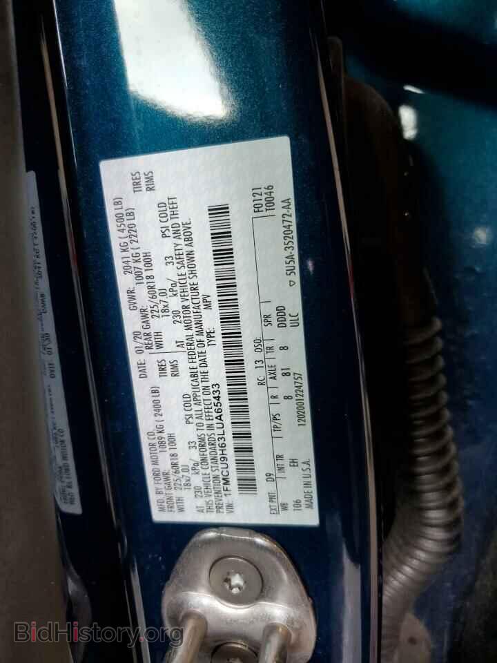 2020 FORD ESCAPE - VIN: 1FMCU9H63LUA65433 - Фото 13