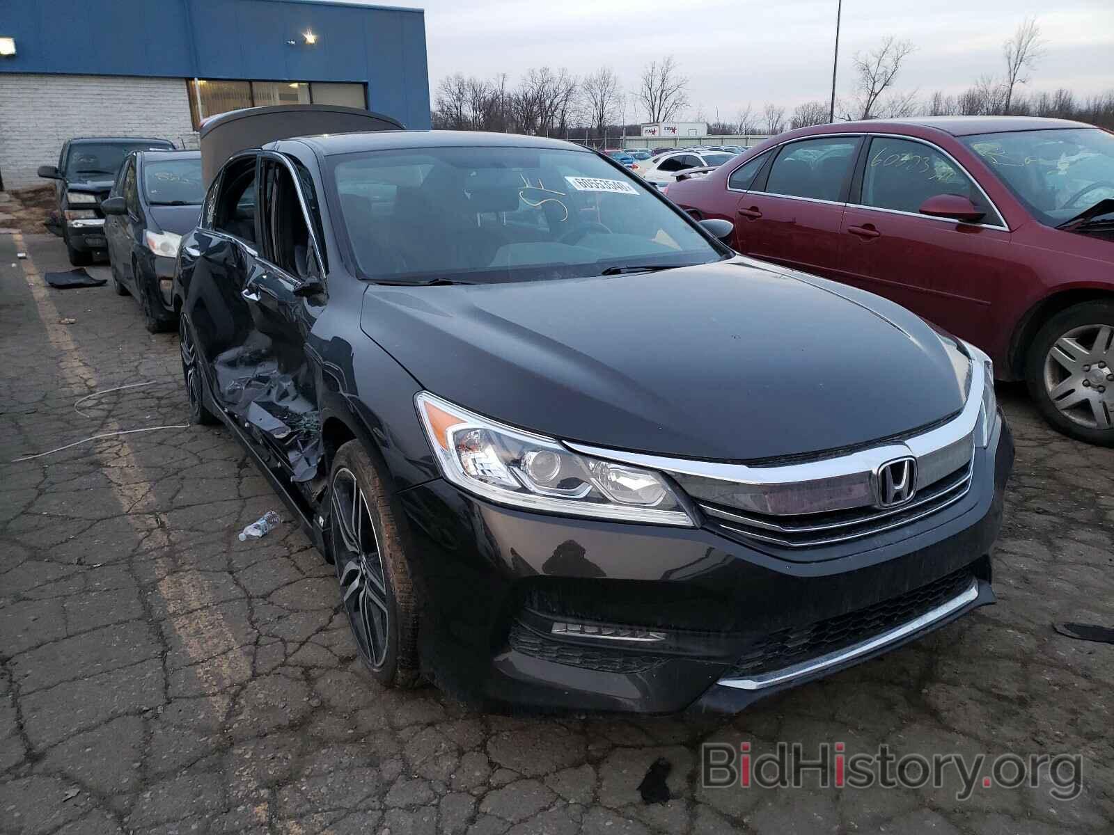 Photo 1HGCR2F59HA141447 - HONDA ACCORD 2017