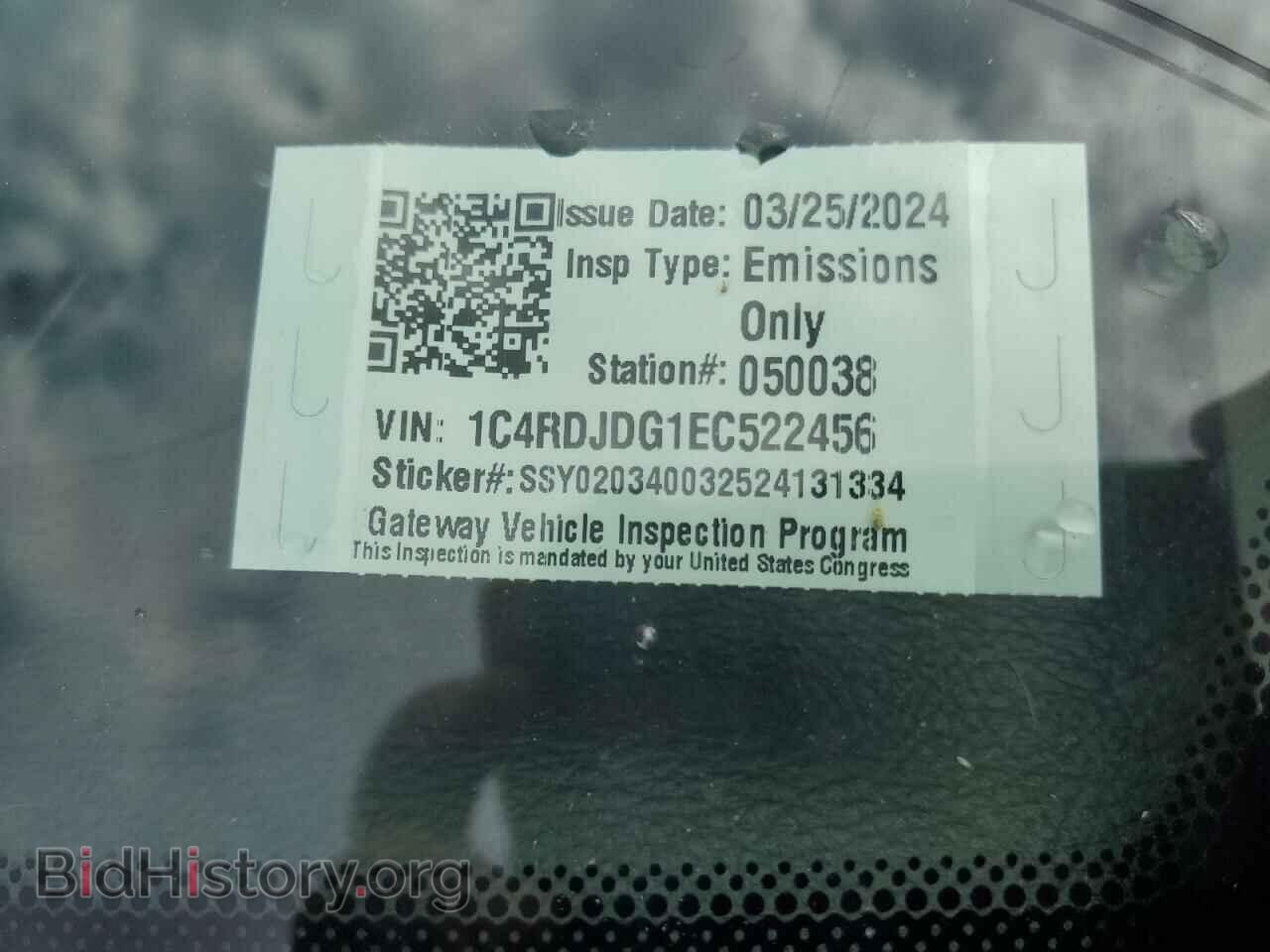 2014 DODGE DURANGO - VIN: 1C4RDJDG1EC522456 - Фото 13