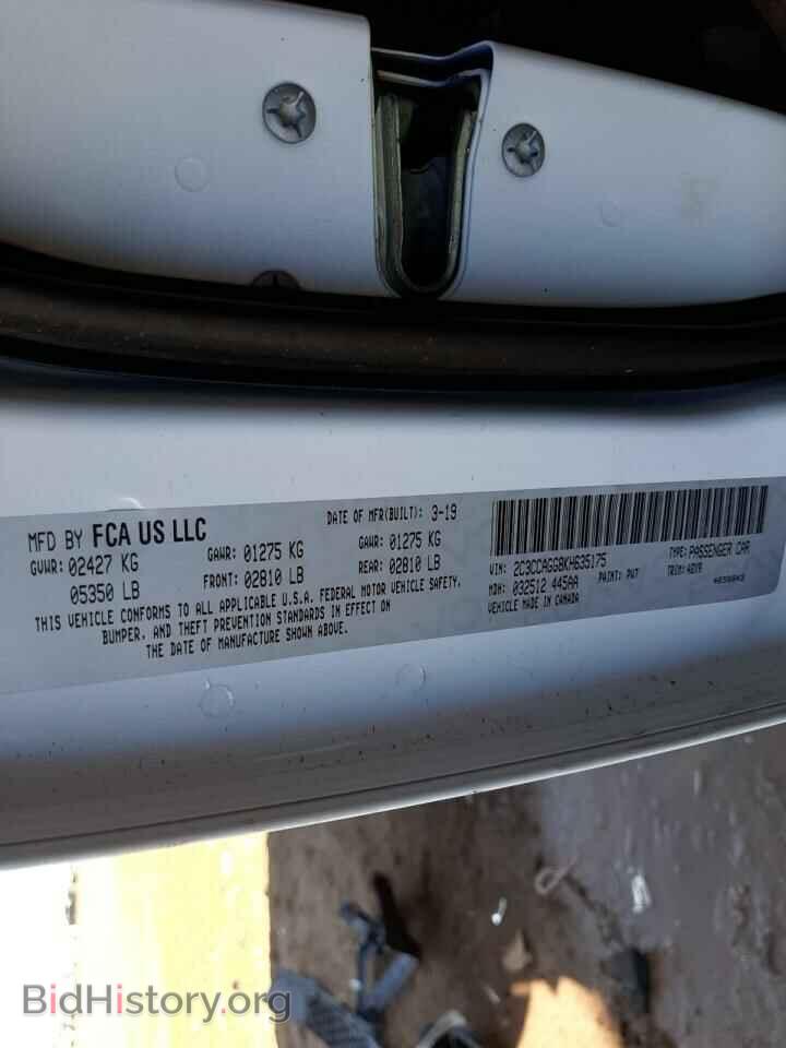 2019 CHRYSLER 300 - VIN: 2C3CCAGG8KH635175 - Фото 10