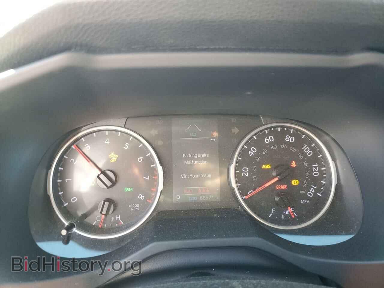 2019 TOYOTA RAV4 - VIN: JTMP1RFV3KD041138 - Фото 9