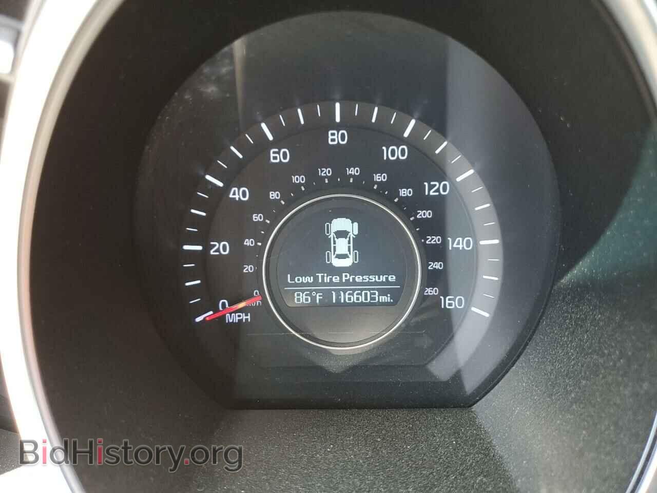 2015 KIA OPTIMA - VIN: KNAGM4A7XF5616853 - Фото 8
