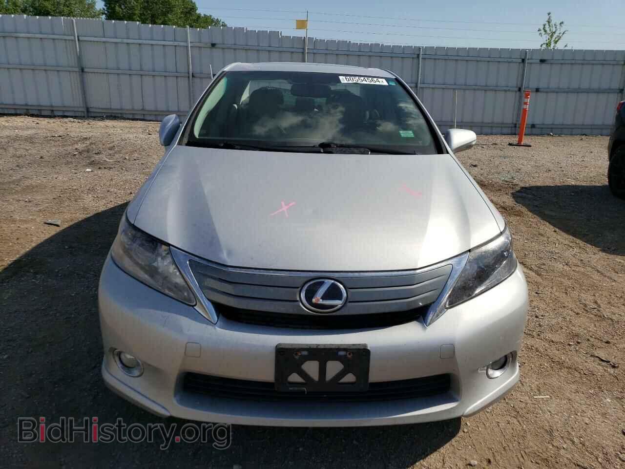 2011 LEXUS HS - VIN: JTHBB1BA4B2044703 - Photo 5