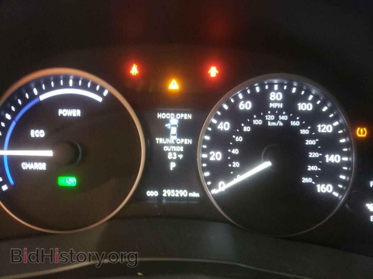 2015 LEXUS ES300 - VIN: JTHBW1GG0F2077530 - Фото 8