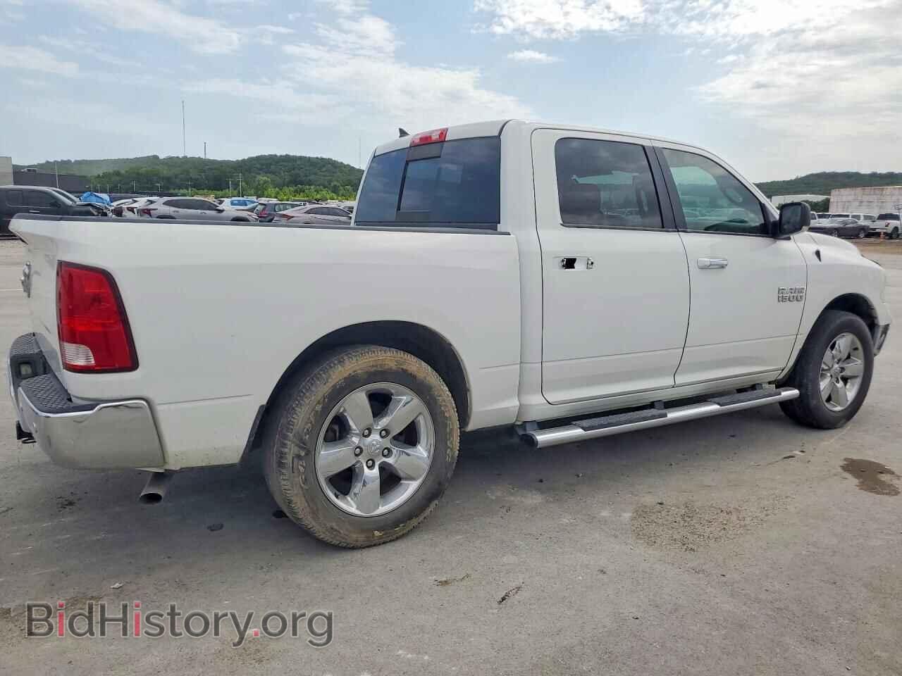 2017 RAM 1500 - VIN: 1C6RR6LG4HS824924 - Photo 3