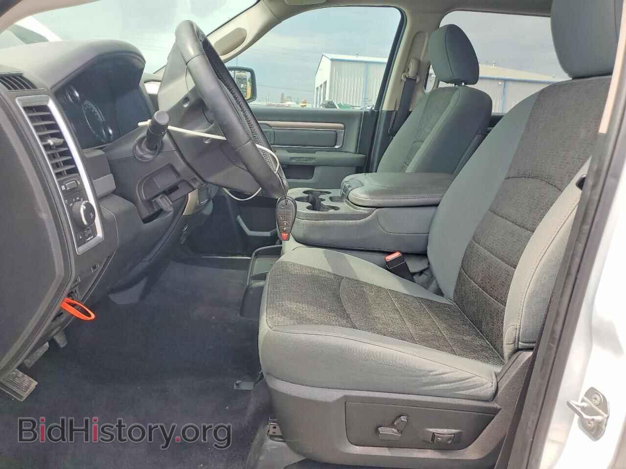 2017 RAM 1500 - VIN: 1C6RR6LG4HS824924 - Photo 7