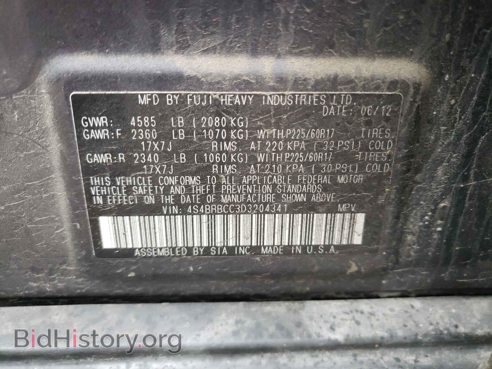 2013 SUBARU OUTBACK - VIN: 4S4BRBCC3D3204341 - Фото 10