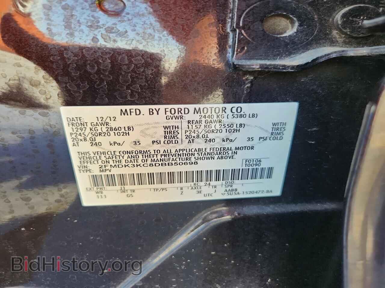 2013 FORD EDGE - VIN: 2FMDK3KC8DBB50698 - Photo 13