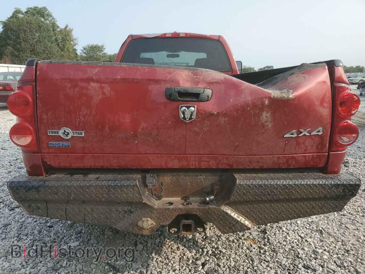 2008 DODGE RAM 2500 - VIN: 3D7KS28A88G127569 - Фото 6