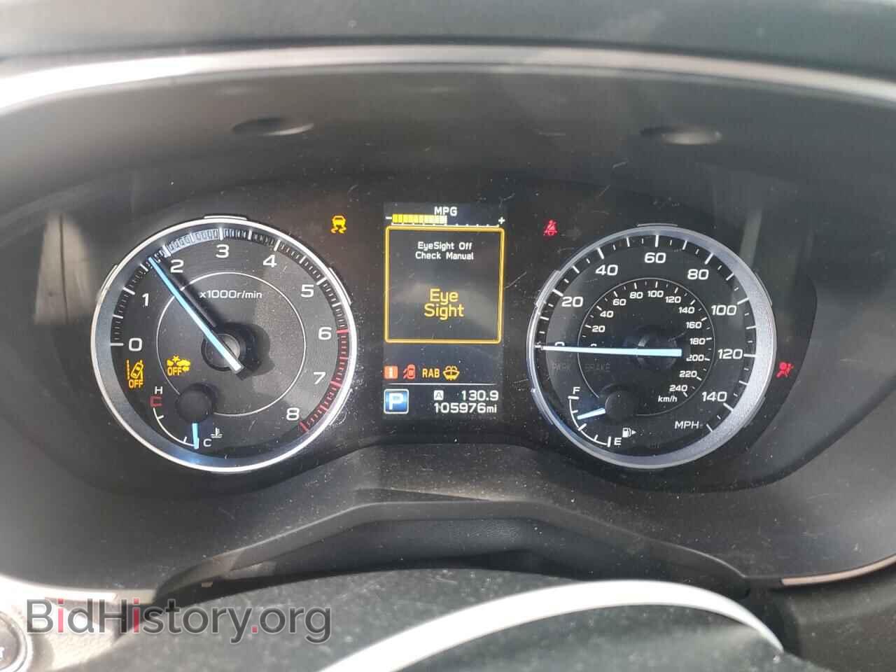 2019 SUBARU ASCENT - VIN: 4S4WMAPD4K3418085 - Фото 9