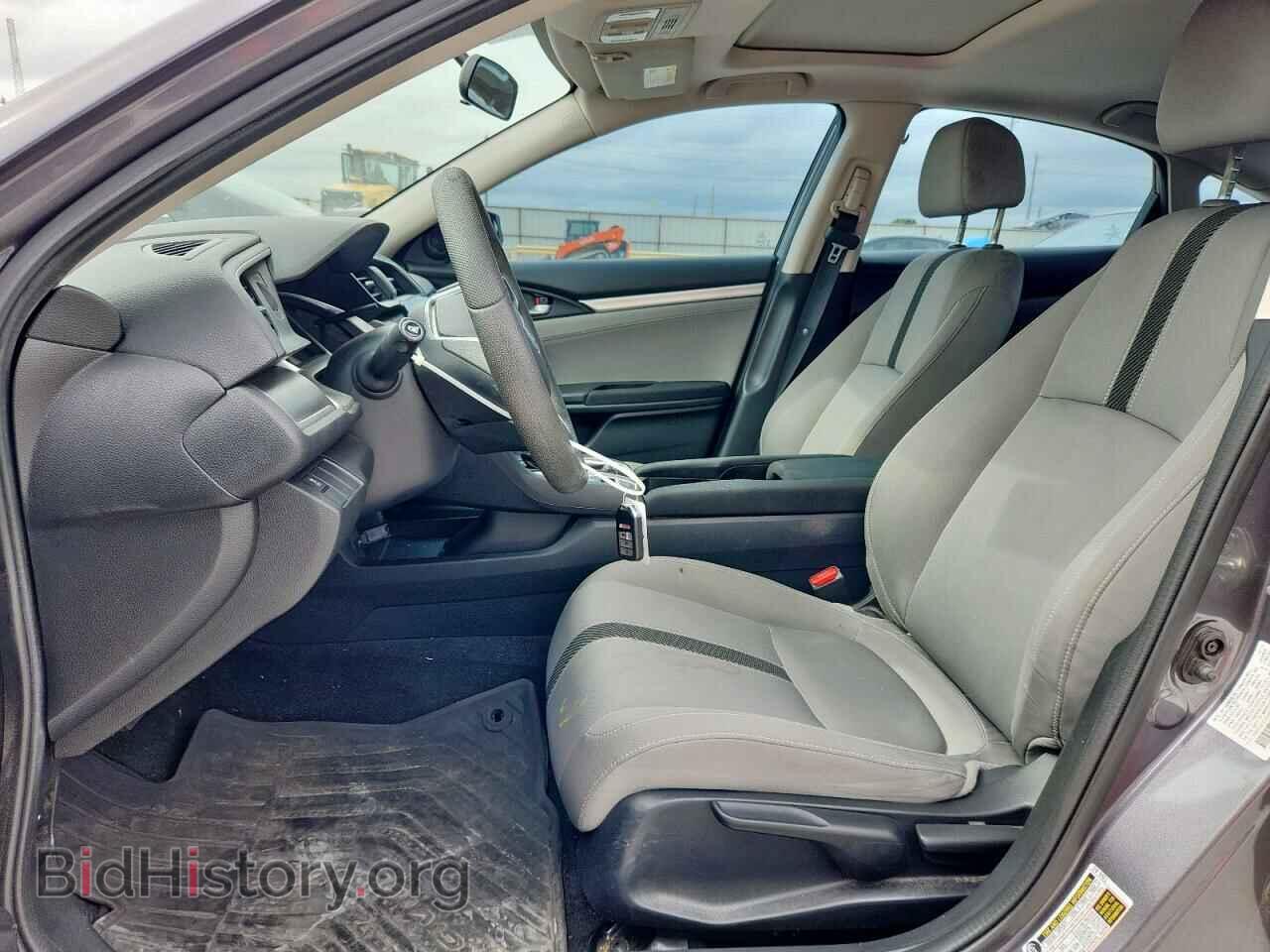 2016 HONDA CIVIC - VIN: 2HGFC2F71GH503593 - Фото 7