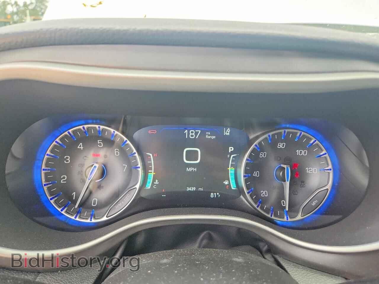 2026 CHRYSLER PACIFICA - VIN: 2C4RC1BG5TR197773 - Photo 9