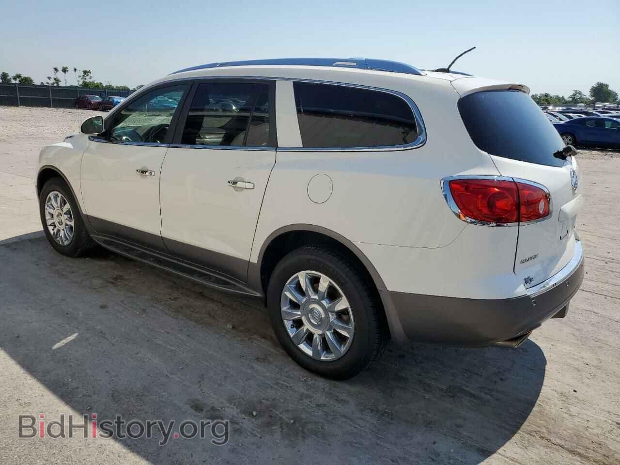 2012 BUICK ENCLAVE - VIN: 5GAKRCED6CJ138654 - Фото 2