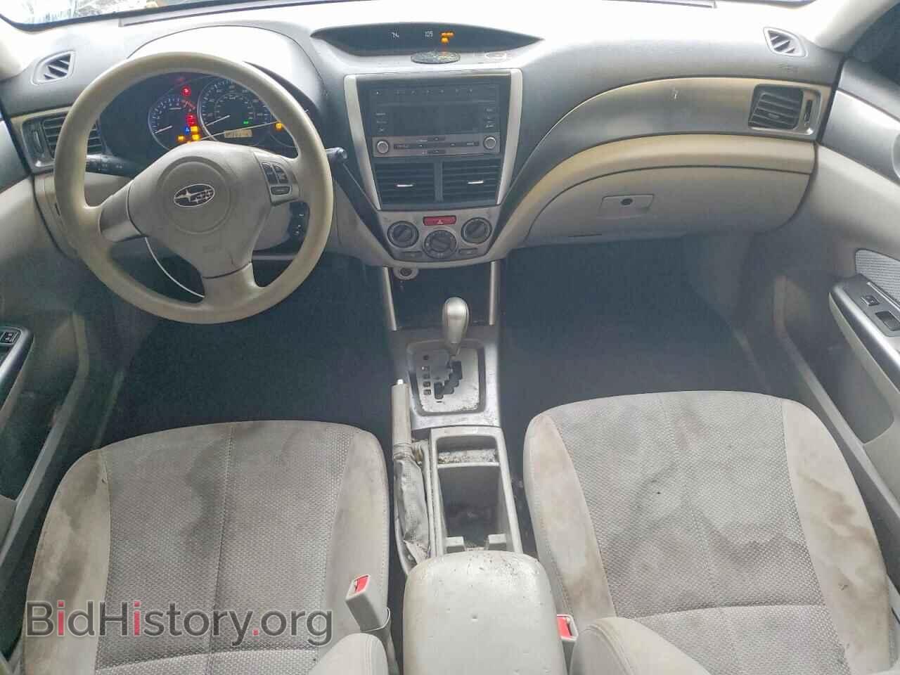 2012 SUBARU FORESTER - VIN: JF2SHABC3CH428022 - Фото 8