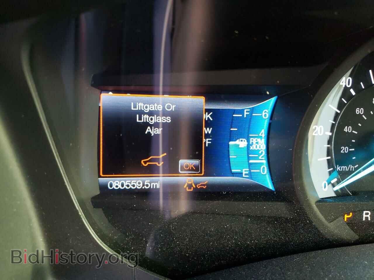 2017 FORD EXPEDITION - VIN: 1FMJU2AT8HEA36588 - Фото 8